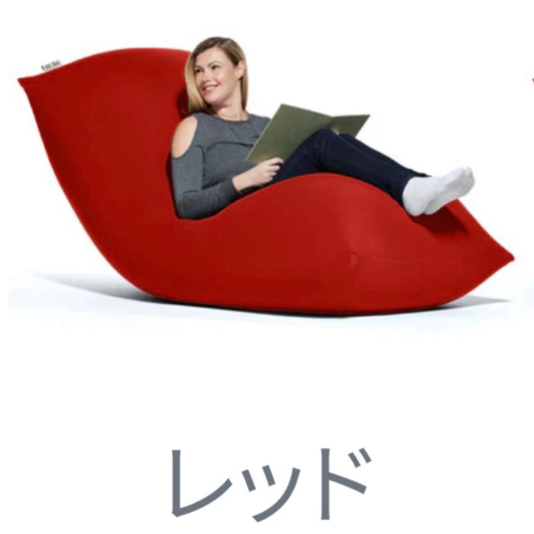 Yogibo max レッド 付け替え用カバー CT-6817 レッド
