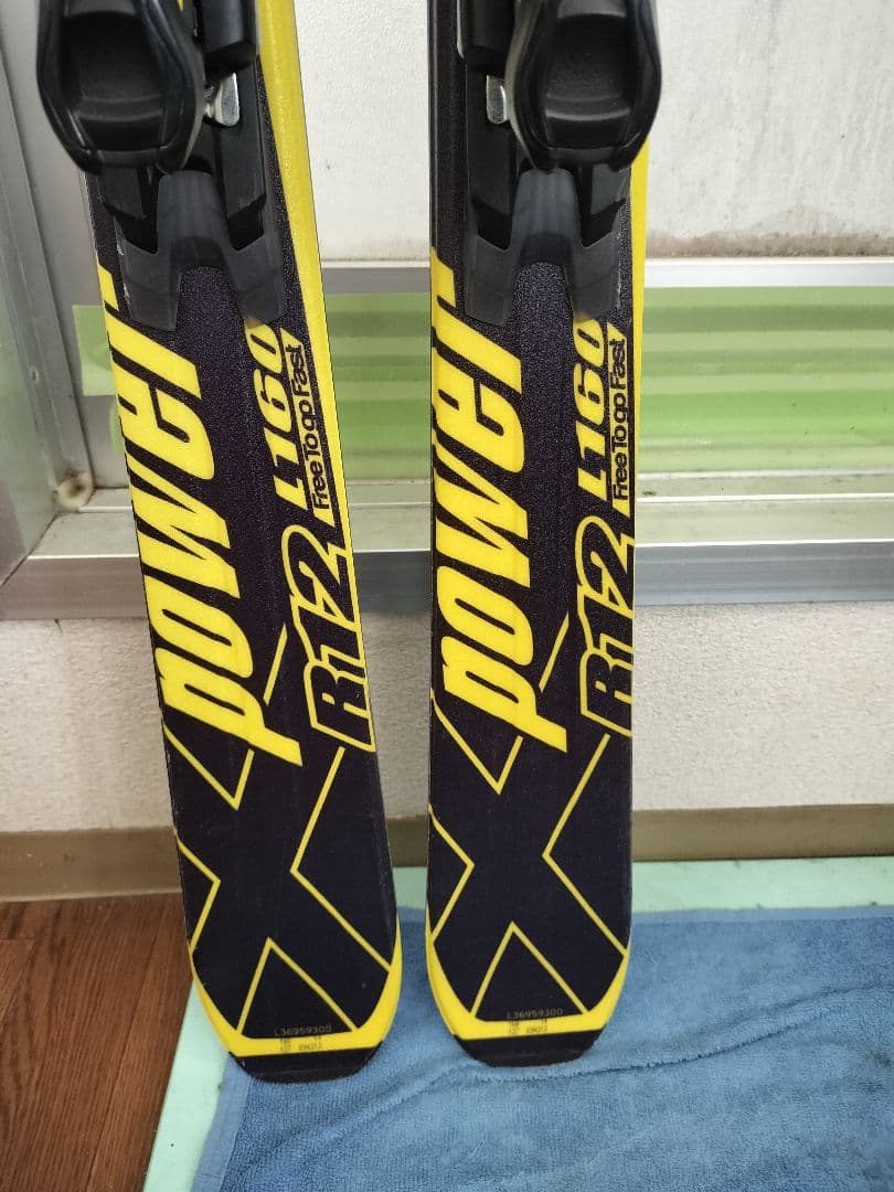 Salomon X Power R12 L160cm スキー