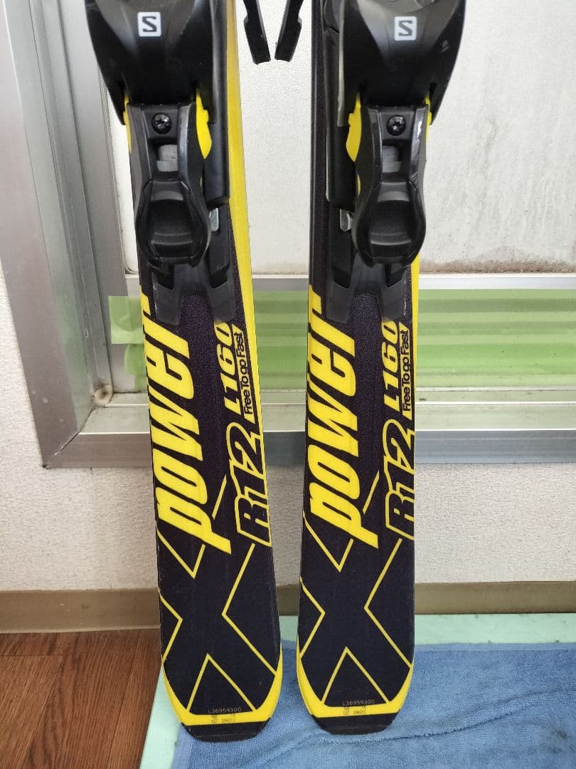 Salomon X Power R12 L160cm スキー