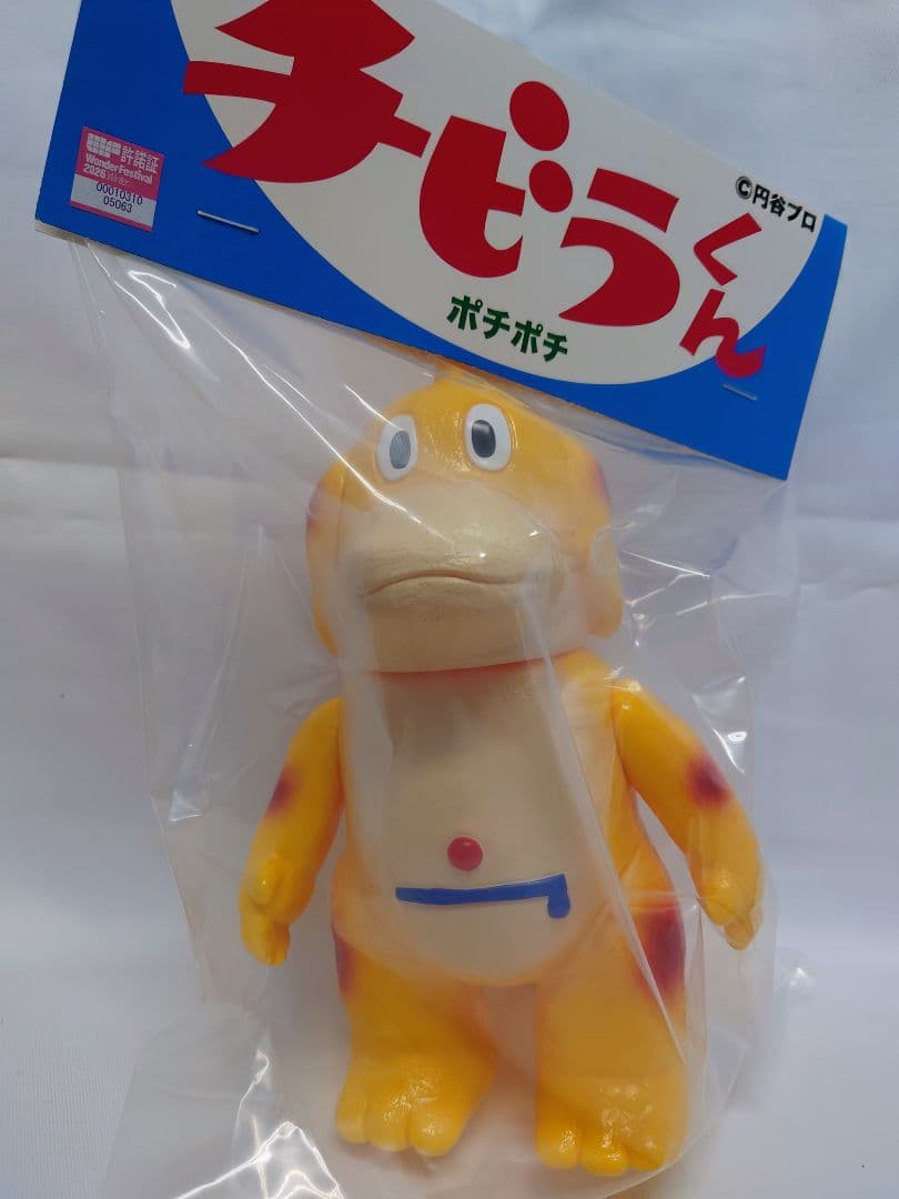 MORVLAB ポチポチ チビラくん モーヴラボ ワンフェス WF2026冬