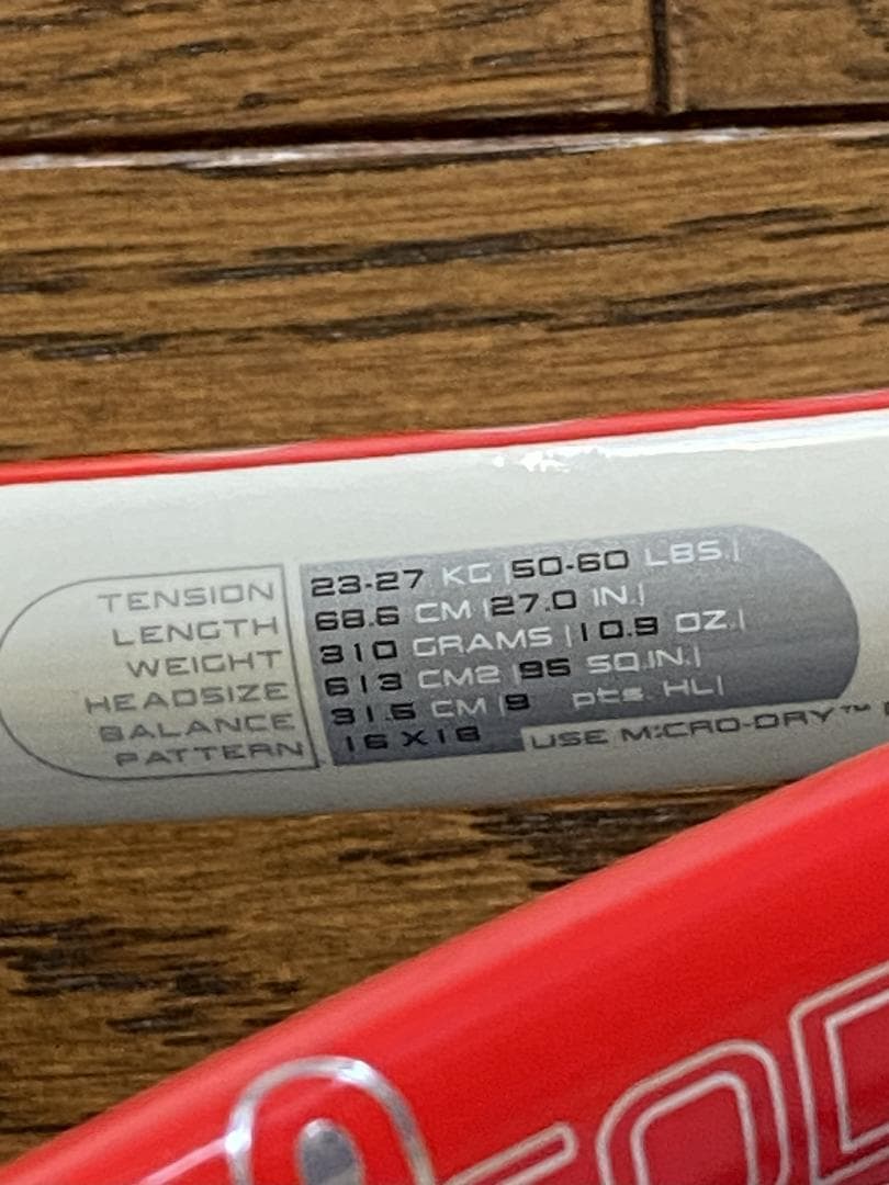 【３月８日迄限定出品】Wilson ncode Six-one 95