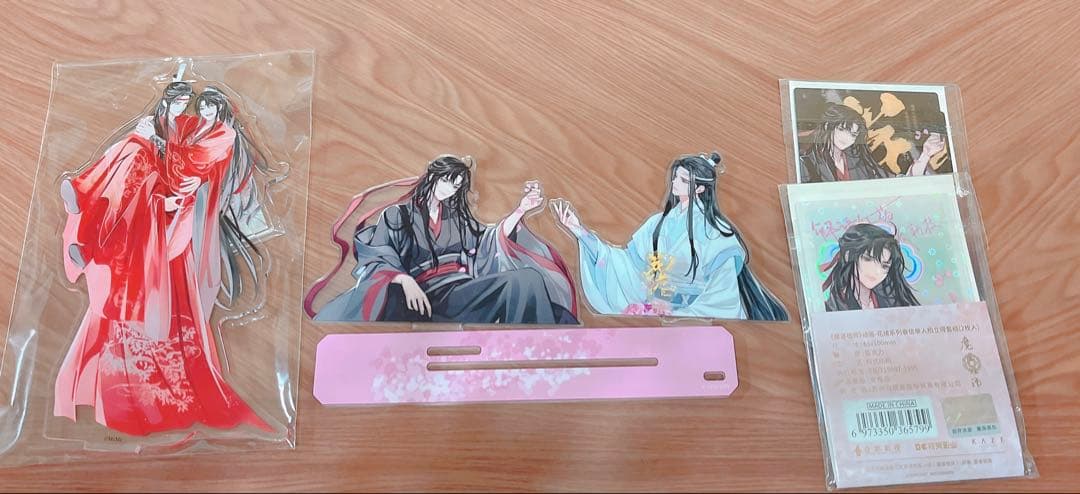 魔道祖師 魏無羨 藍忘機 アクリルスタンド　メモリアルブック　扉絵巻