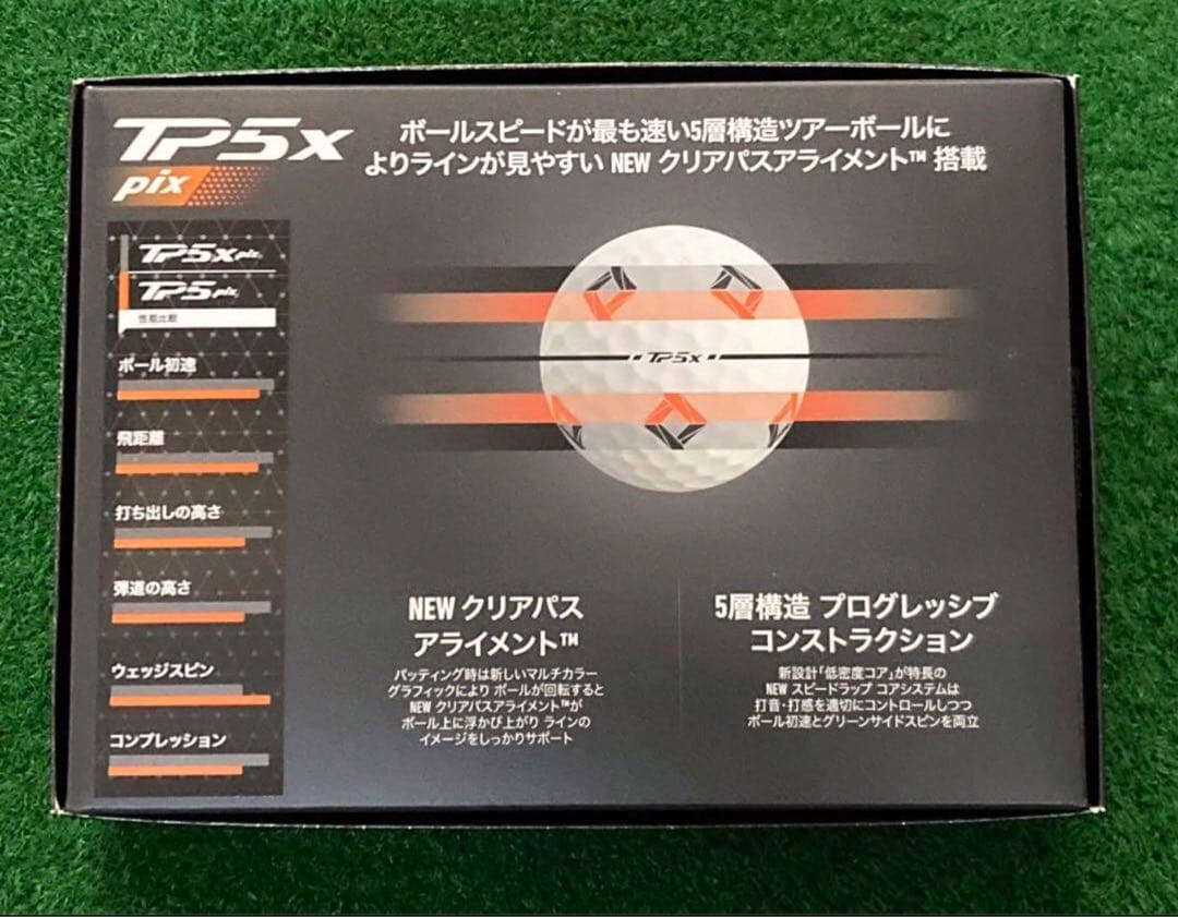 新品　TP5x Pix ボール　5ダース　テーラーメイド