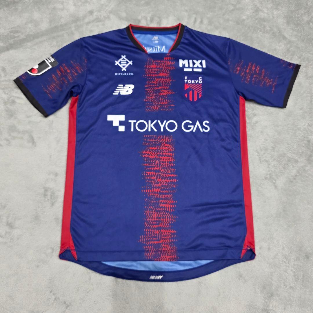 FC東京　マルセロ・ヒアン　ユニフォーム　160　ニューバランス　青　Jリーグ