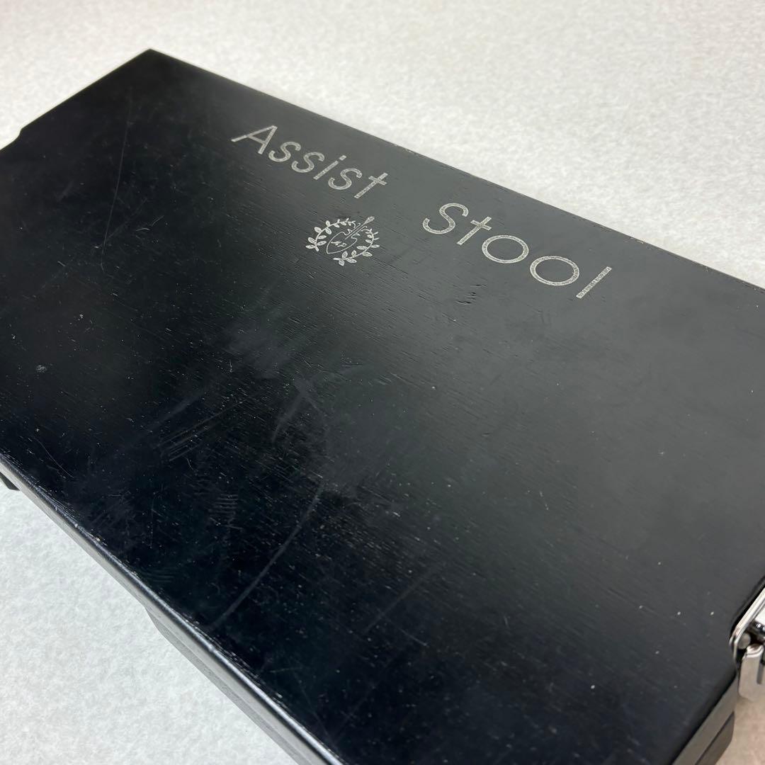 吉澤 アシストスツール アシストペダル ハイツールセット