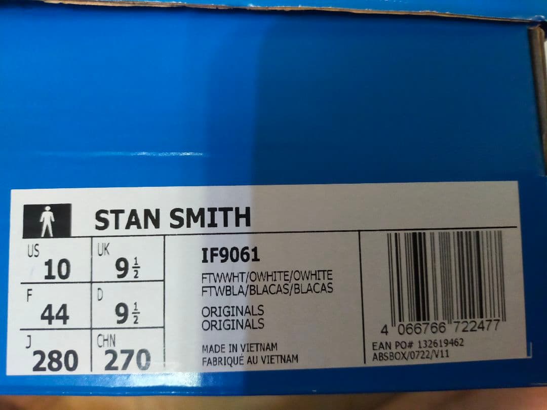 adidas Stan Smith ホワイト/ピンク