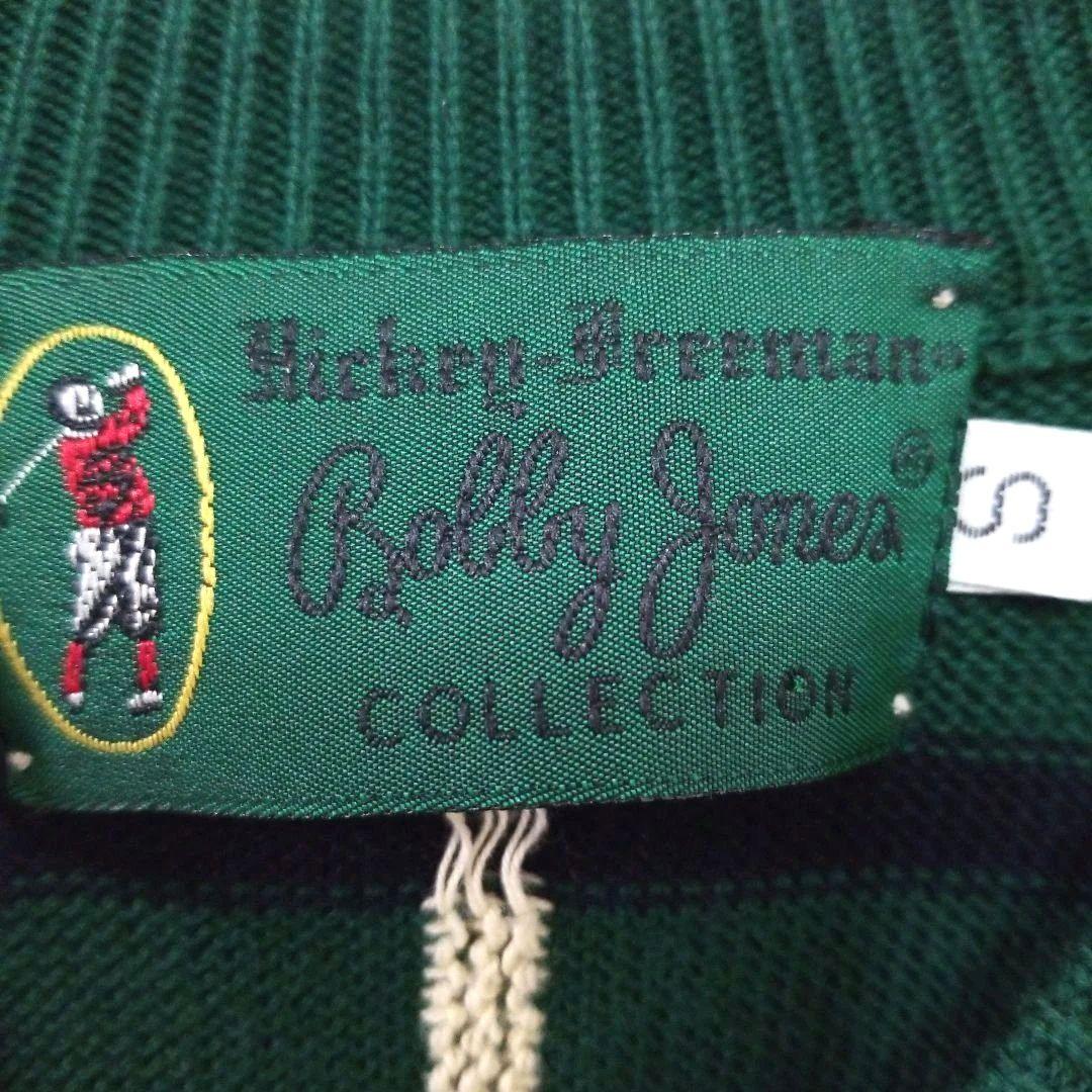 ボビージョーンズ　Bobby Jones ニットセーター 　S　ヴィンテージ