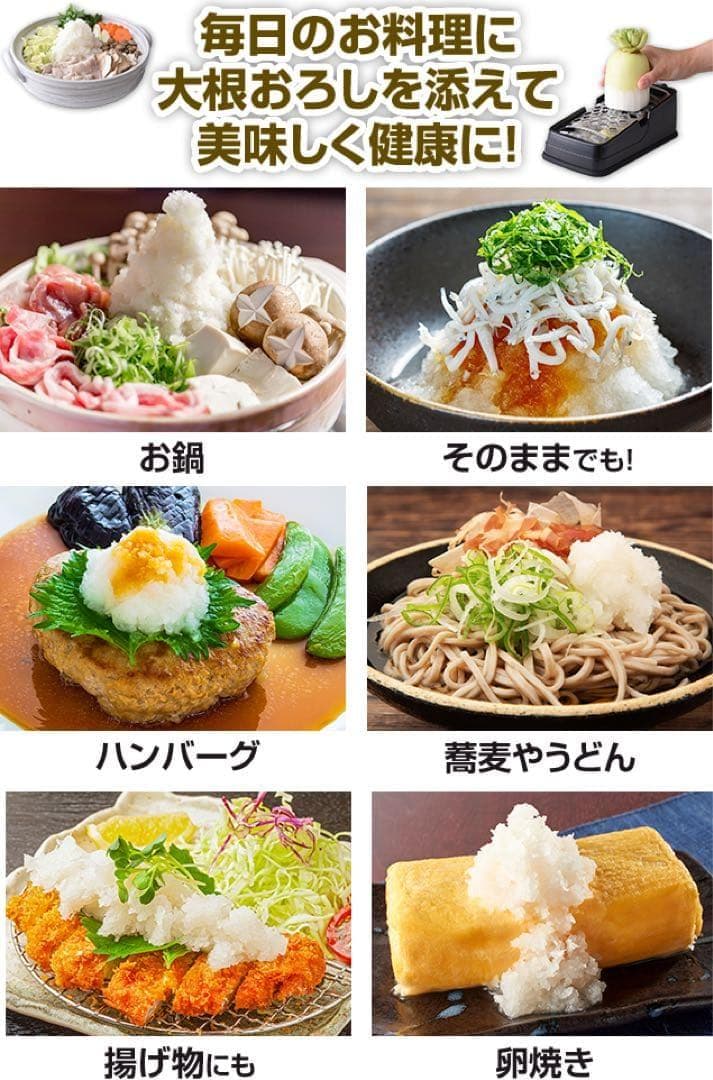 A-76884 燕三匠　職人工房　本目立ておろし・スライサーセット