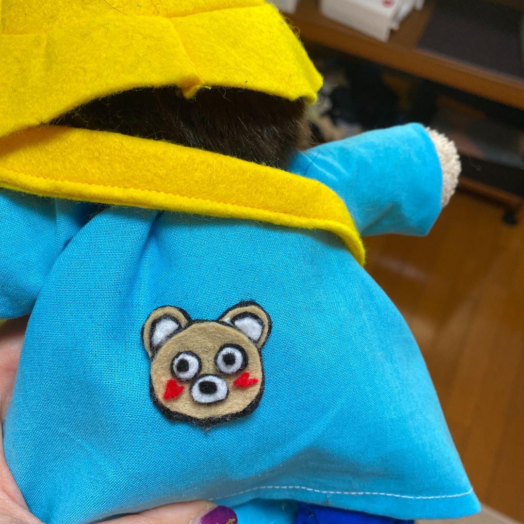 ぽち様ご確認