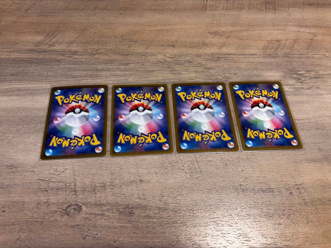 ポケモンカードまとめ売り PSA10 3枚付き ⭐︎購入者限定おまけ付きのご案内