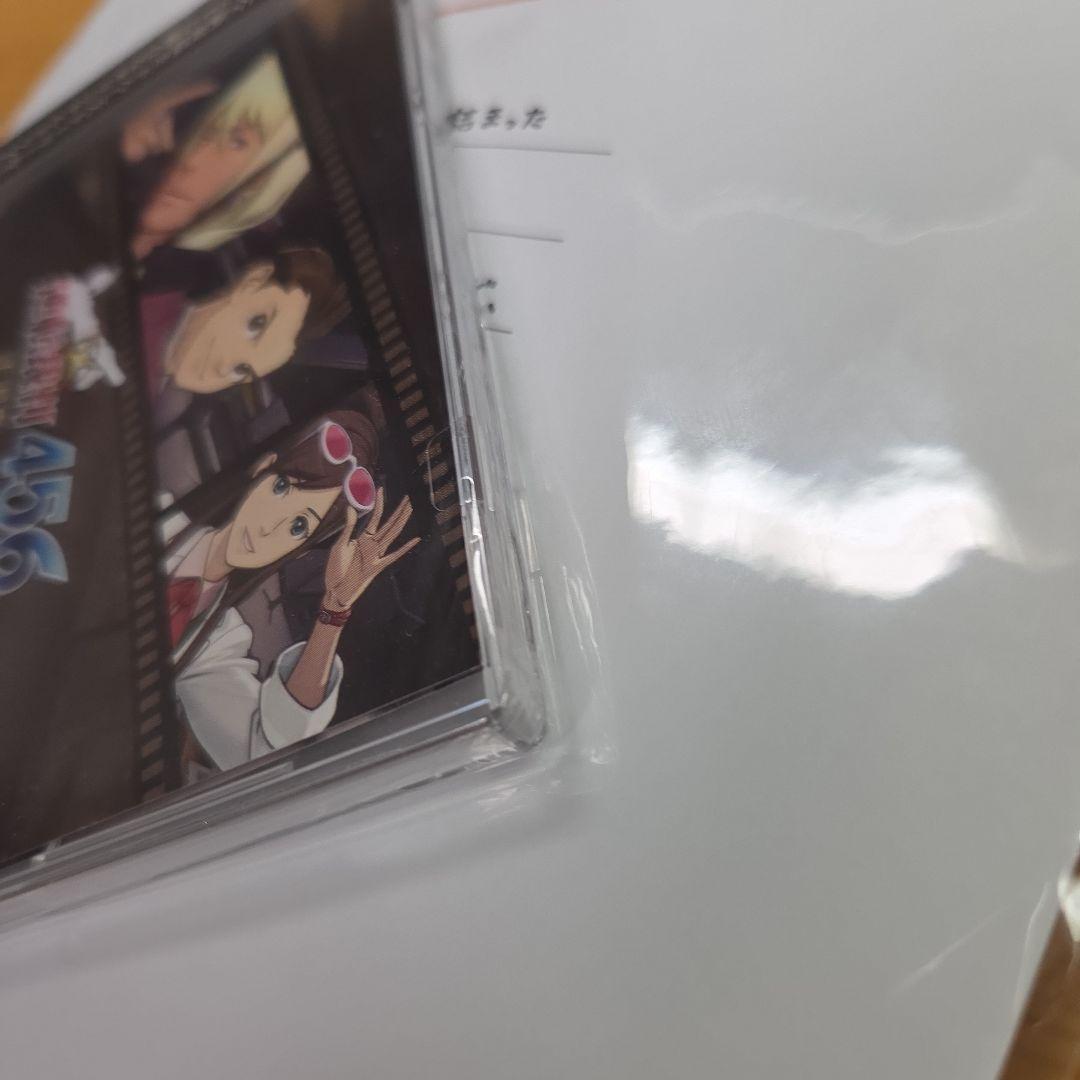 逆転裁判456 オドロキの切り札セット
