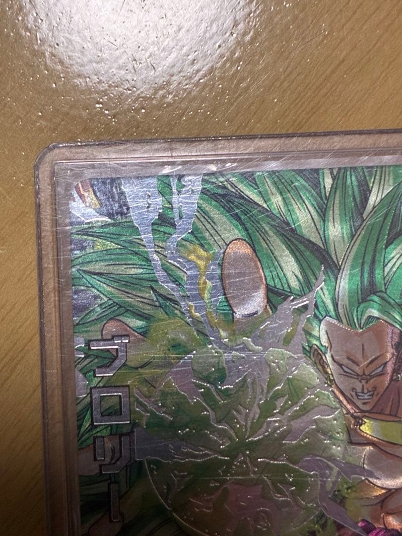 スーパードラゴンボールヒーローズ ブロリー　H8-sec lc