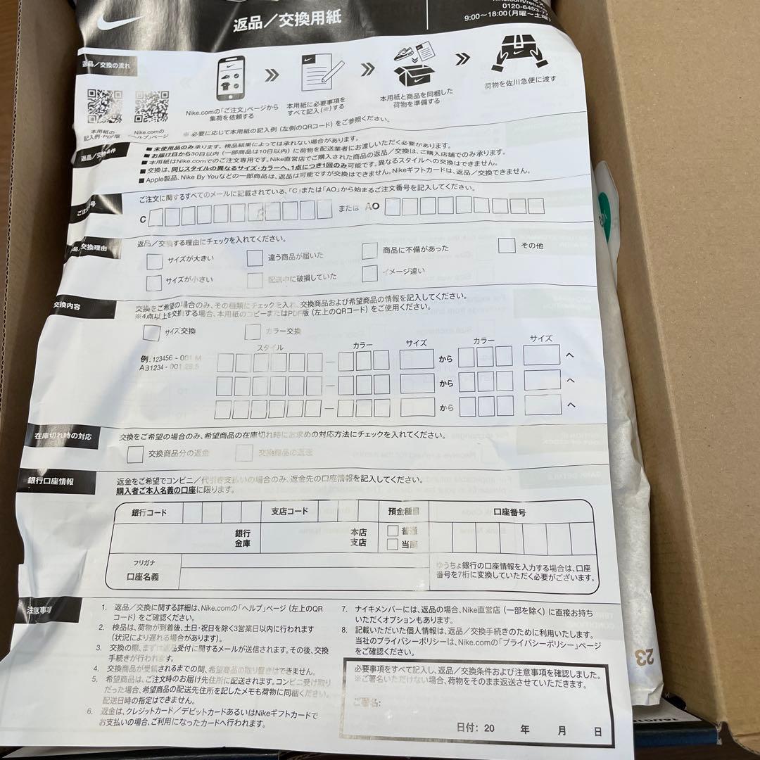 ナイキ　エアジョーダン ADG 4ゴルフシューズ 新品未使用品27cm