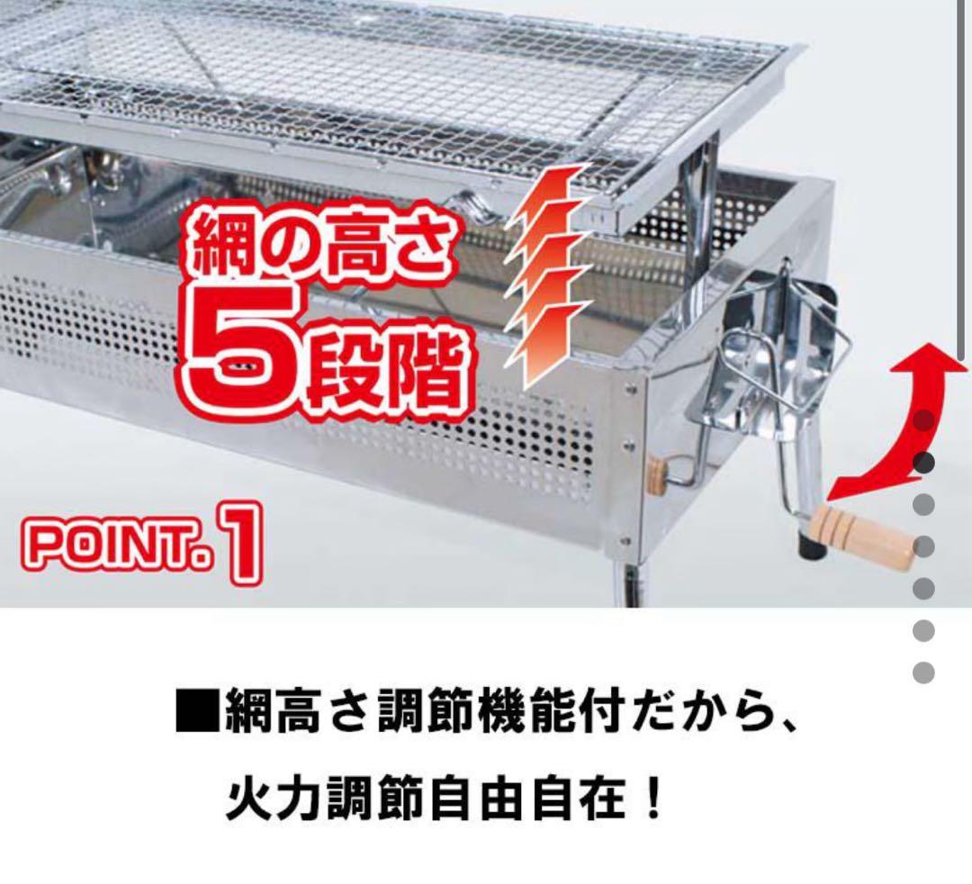 【新品網付き】【専用鉄板付き】ONOE イクシード　バーベキューコンロ
