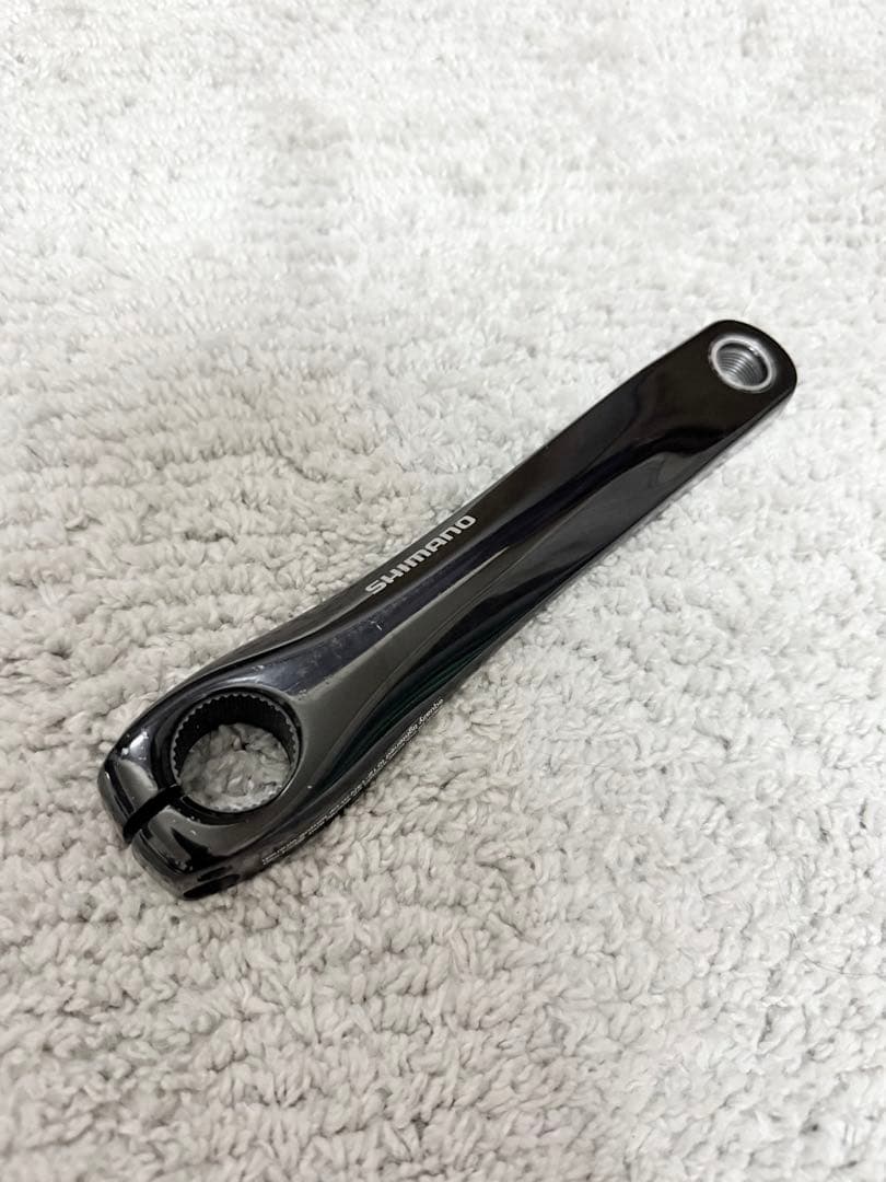 105 5700コンポーネント