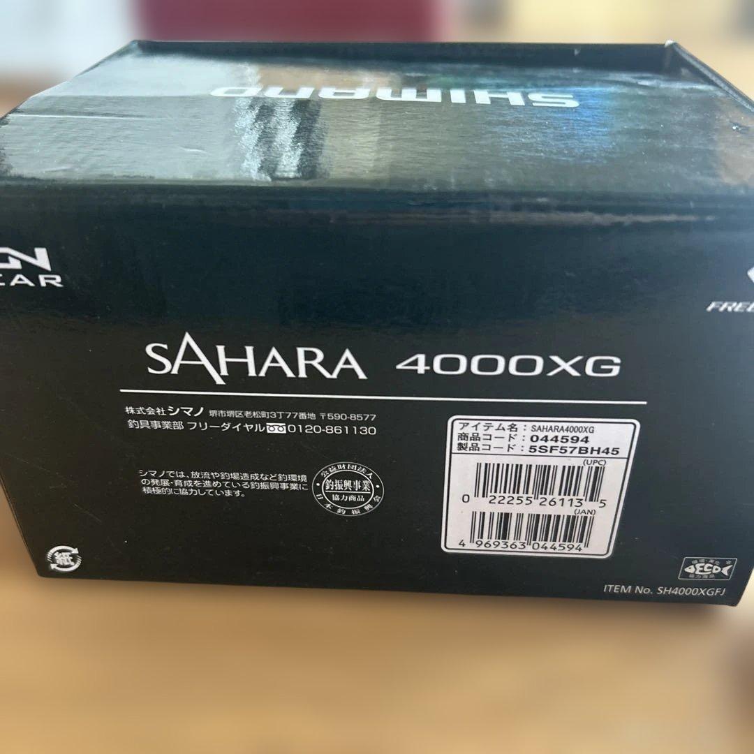 shimano シマノ　SAHJRA 4000XG サハラ　スピニング