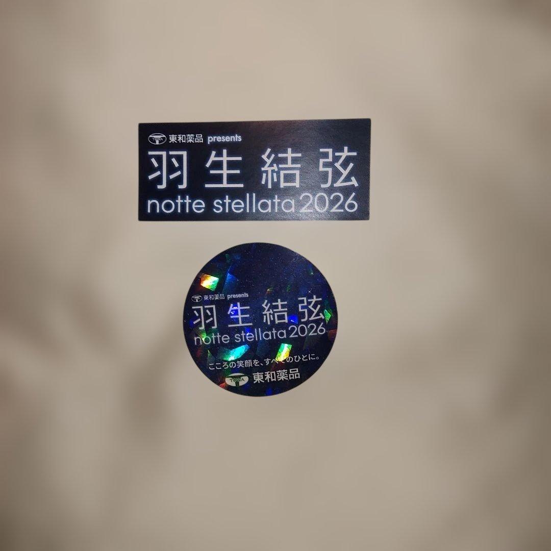 とみい 羽生結弦 グッズ ４点 フライヤー 非売品 ステッカー セット