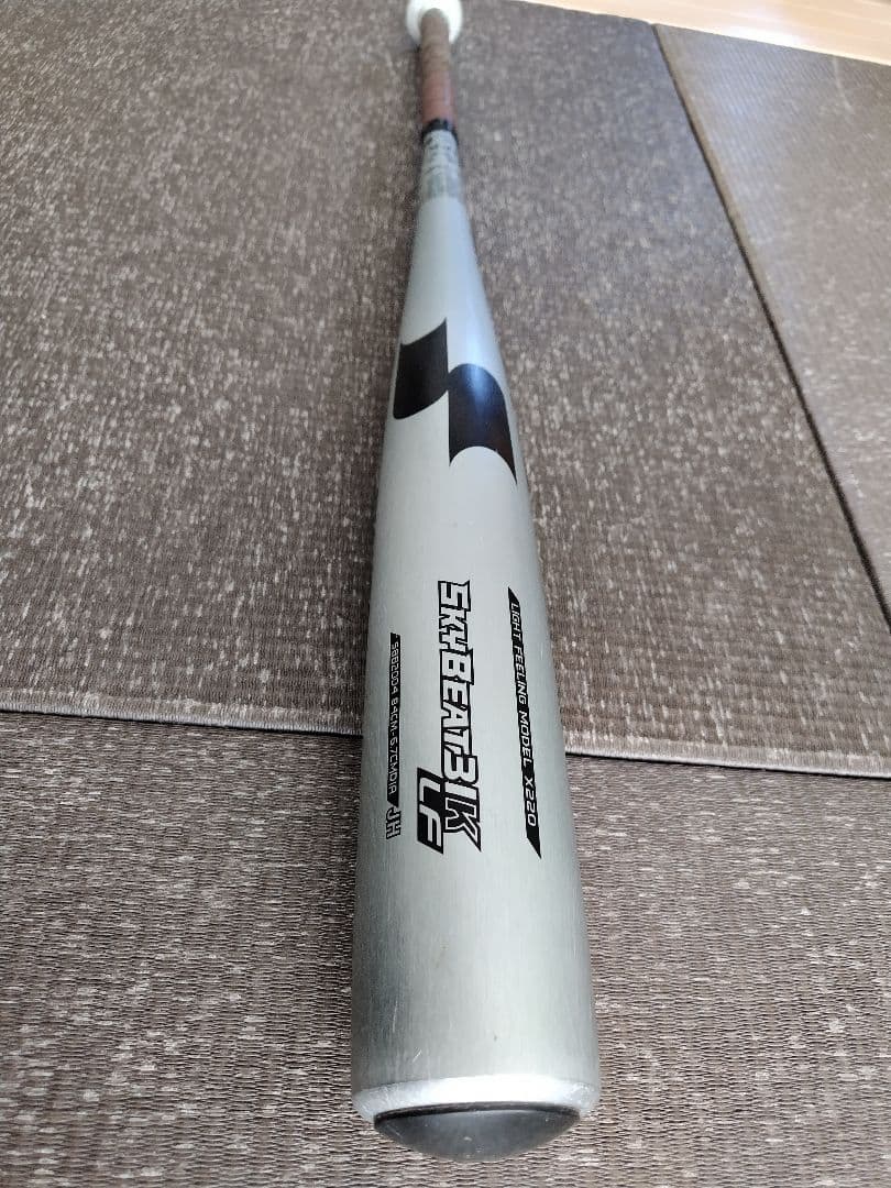 中学硬式　SKYBEAT 31K LF　84cm