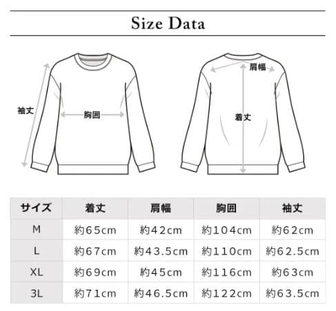 新品タグ付き HARAKEN DOCUS ストレッチ ゴルフジャケット