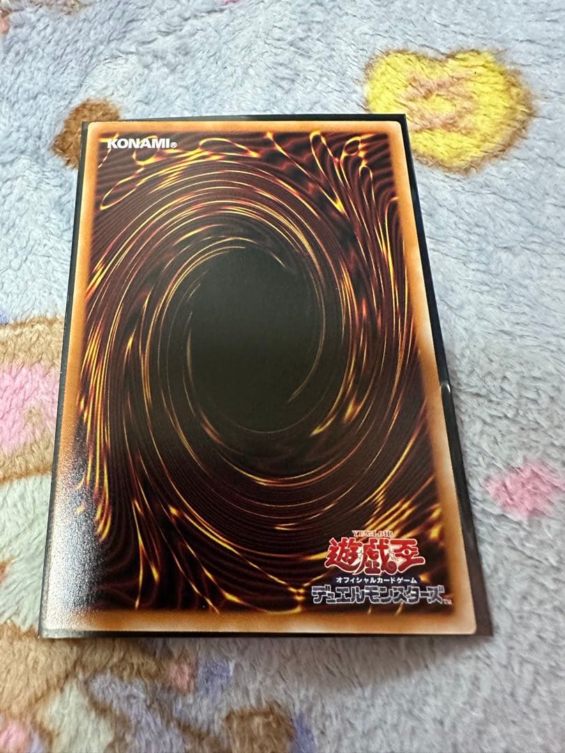 遊戯王 日本版 ブラック・マジシャン・ガール ラーの翼神竜 プリズマティック