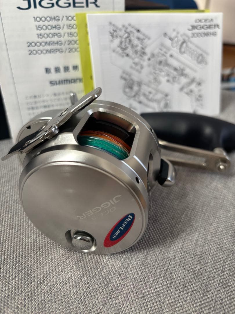 （良品） SHIMANO OCEA JIGGER 2001NRHG