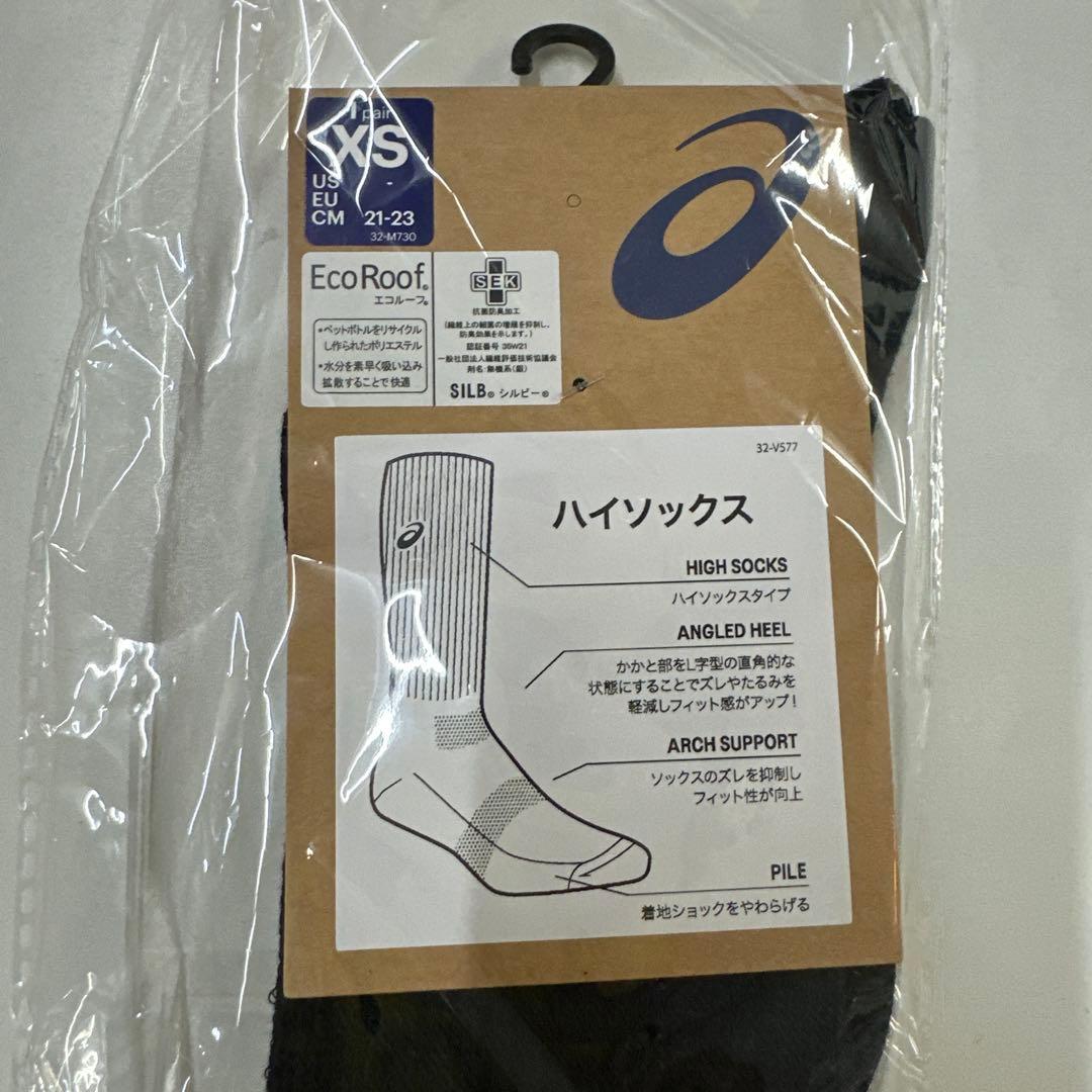 アシックスソックスまとめ売りバレーボール　ハイソックス　3053A137 006