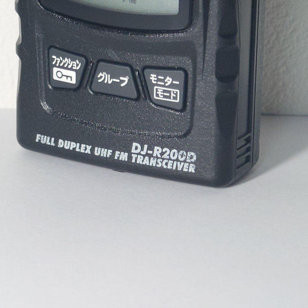 美品 ALINCO DJ-R200D 特定省電力 トランシーバ 中継 親機 対応
