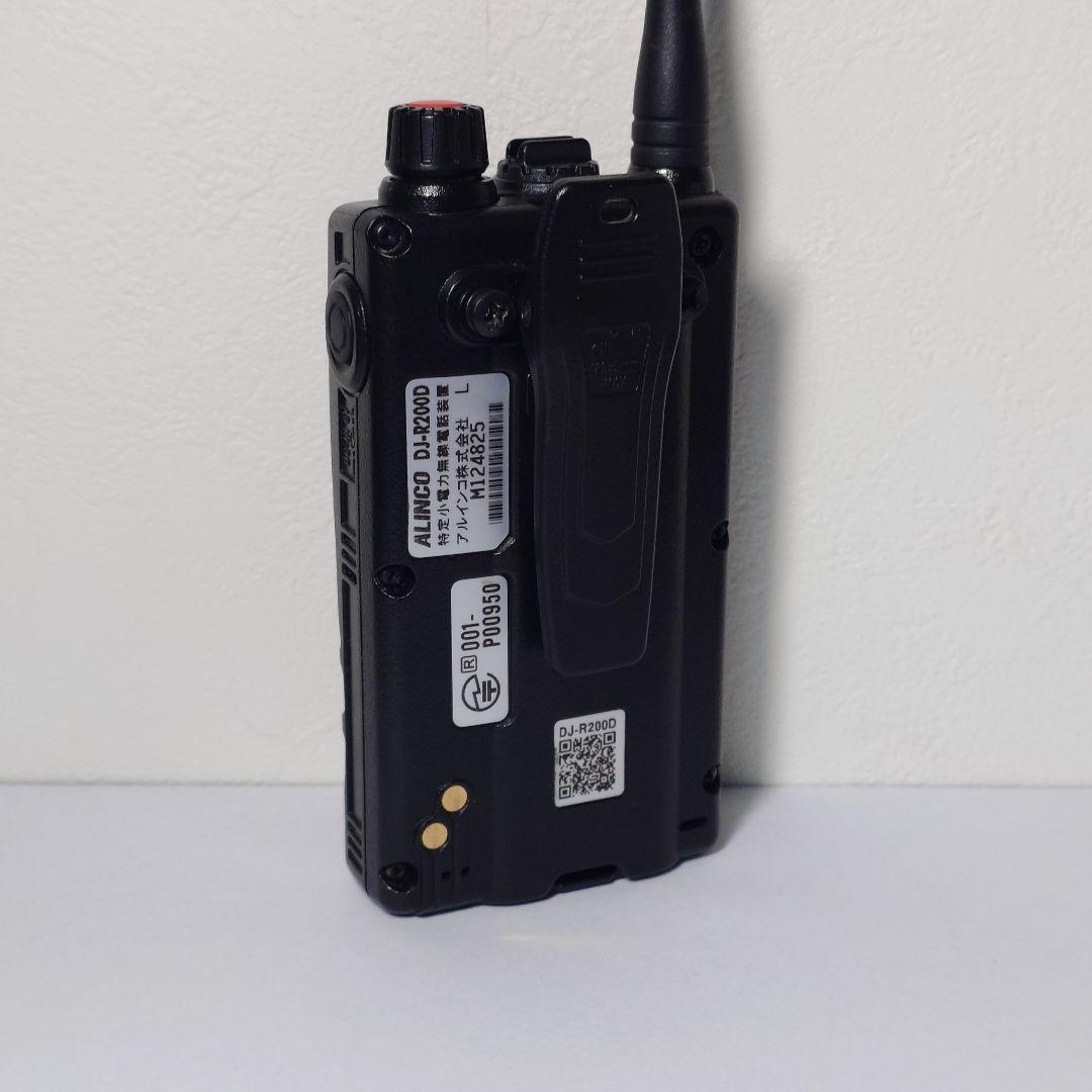 美品 ALINCO DJ-R200D 特定省電力 トランシーバ 中継 親機 対応