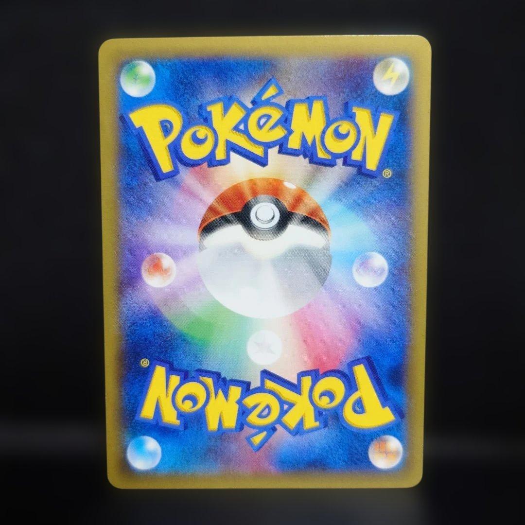 ポケモンカード　MゲンガーEX　白いメガゲンガーキャンペーン PROMO XY