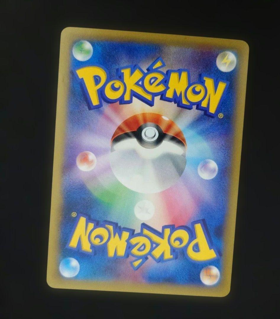 ポケモンカード　MゲンガーEX　白いメガゲンガーキャンペーン PROMO XY