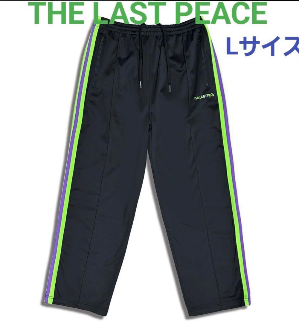 BMSG THE LAST PIECE ラスピジャージ上下TシャツLサイズセット