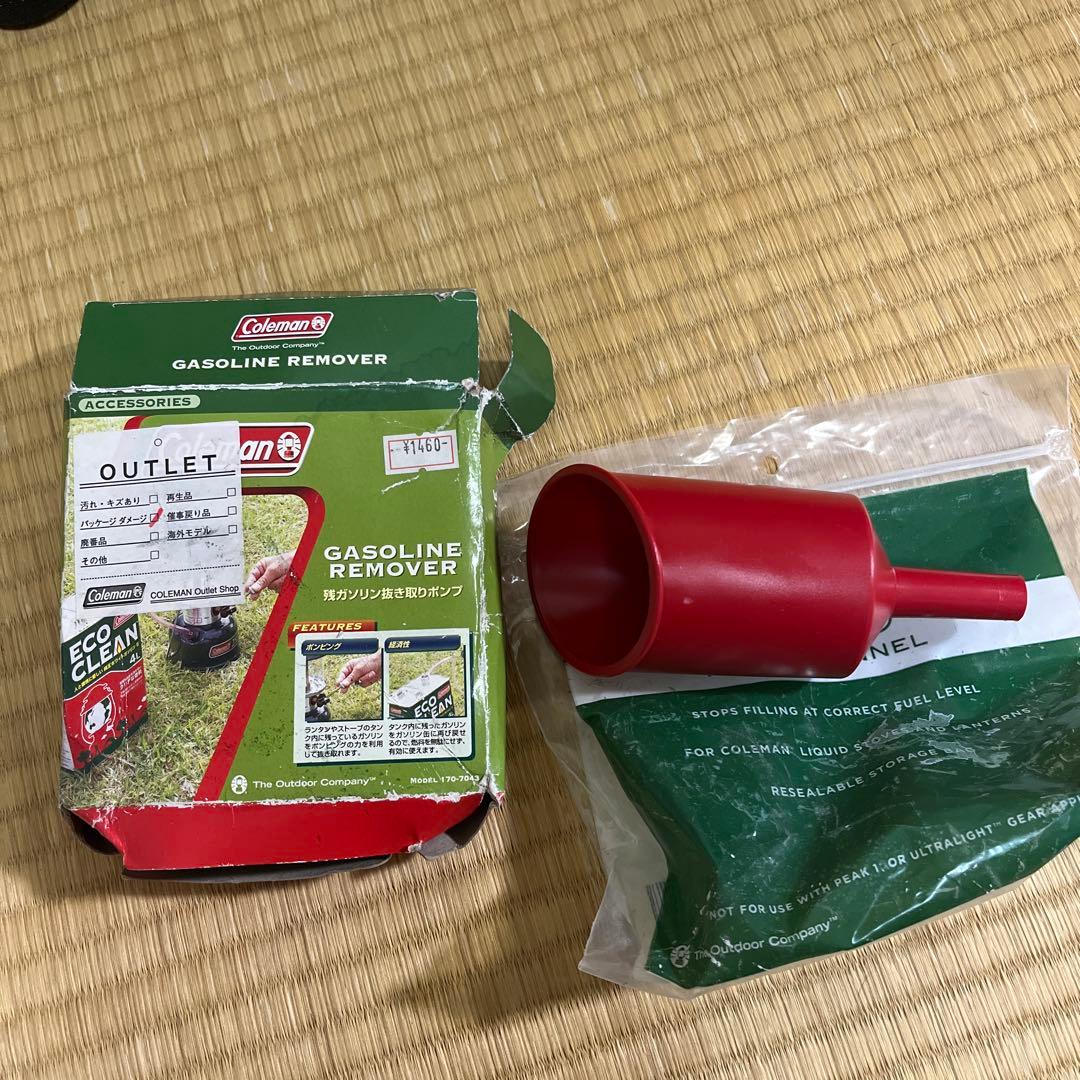 Coleman 290A ランタン