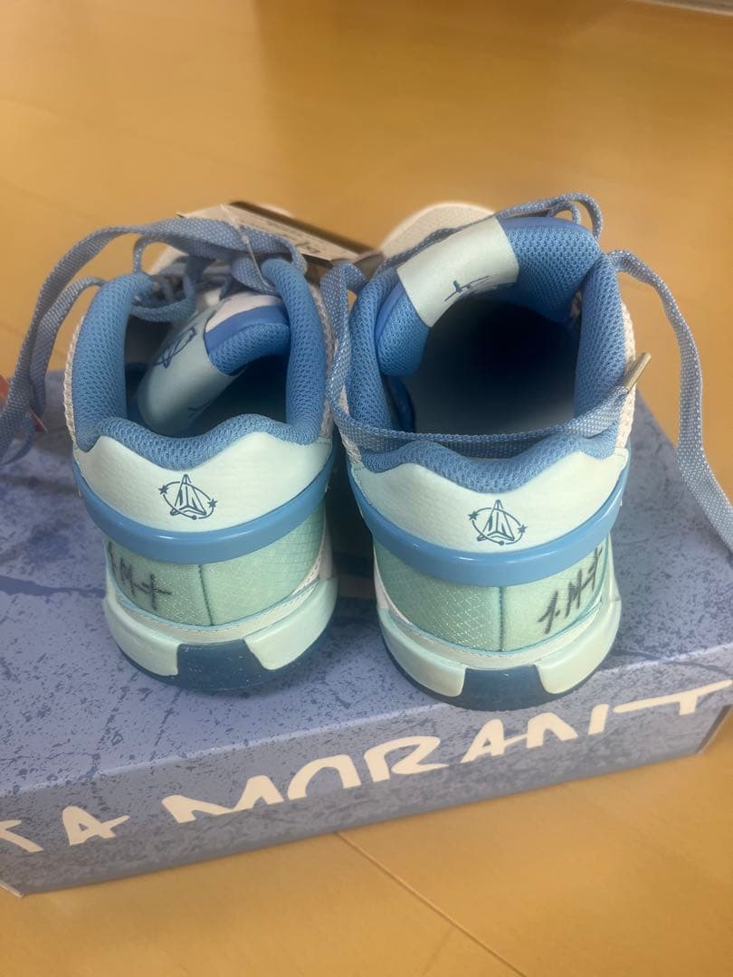 Nike JA 1 【未使用】23.5cm