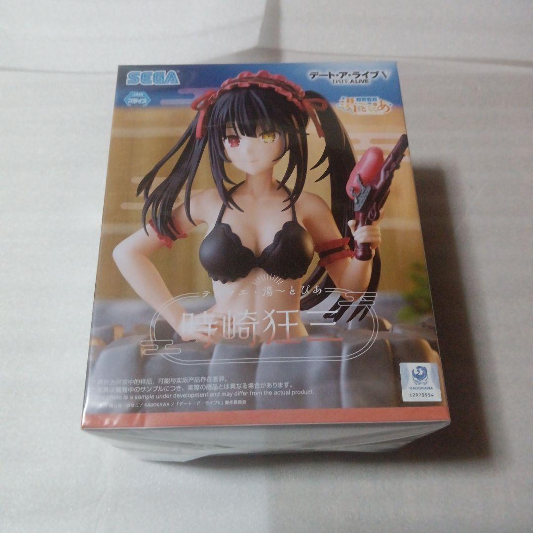 デート·ア·ライブ フィギュア セット