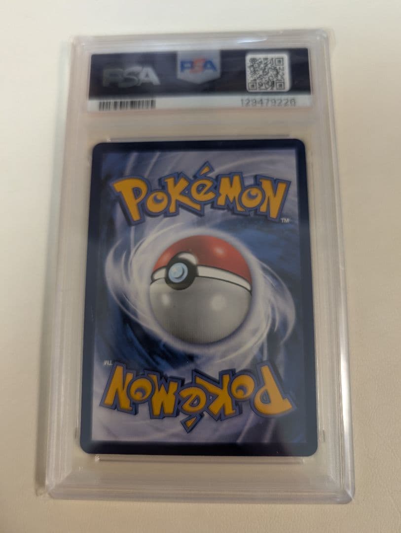 【PSA10】台北のピカチュウ　プロモ 臺北的皮卡丘　ポケモン台北台湾