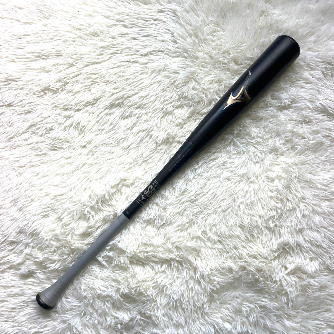 【美品】 ミズノ ビヨンドマックスレガシー 83cm 2023限定カラー トップ