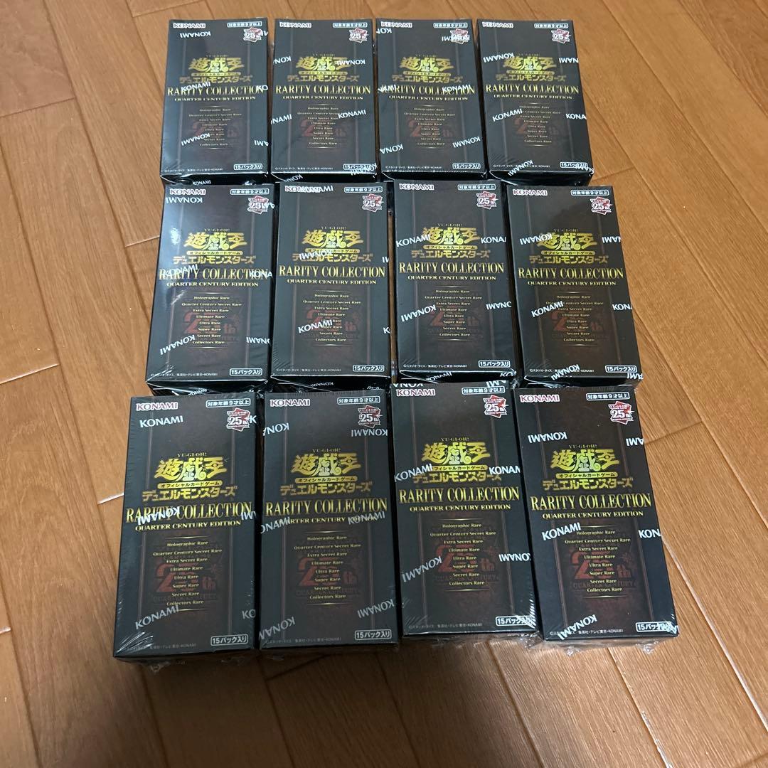 シュリンク付き未開封 12BOX レアリティコレクション　25th 遊戯王