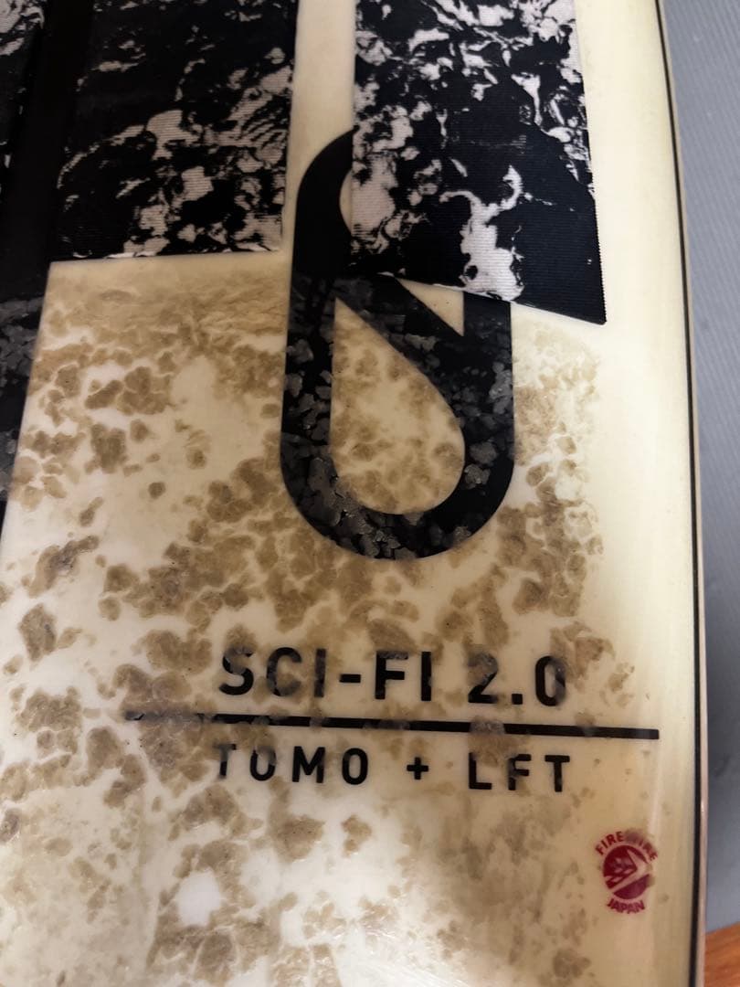 ★超お買い得★ケリースレーター サイファイ2.0