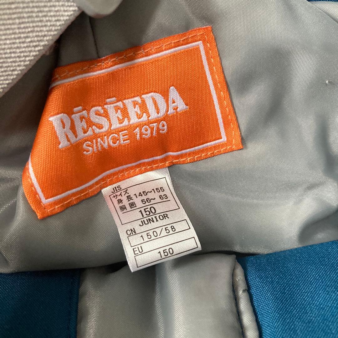 新品　RESEEDA オンヨネ　レセーダ　スキーウェア上下　150cm
