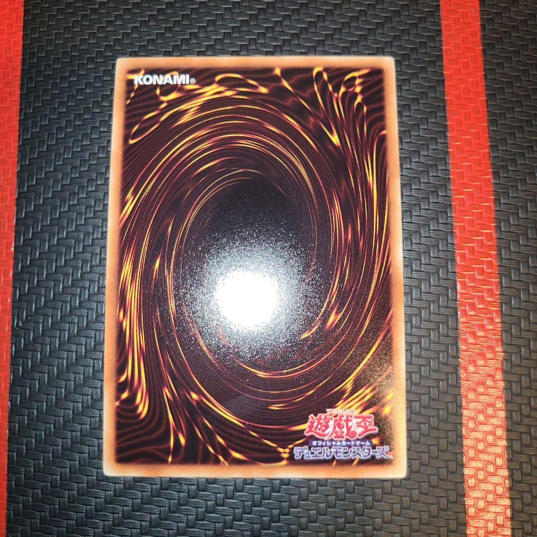 遊戯王　引退品　約450枚セット