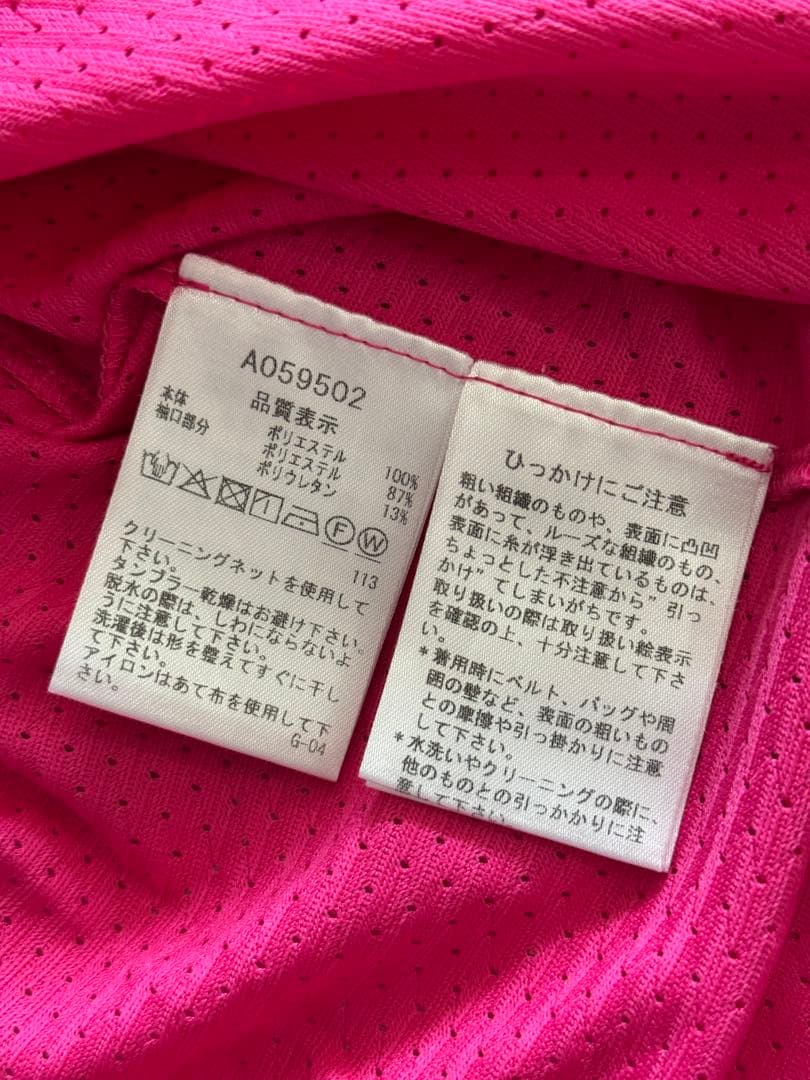 アルチビオ　メッシュフリルポロシャツ