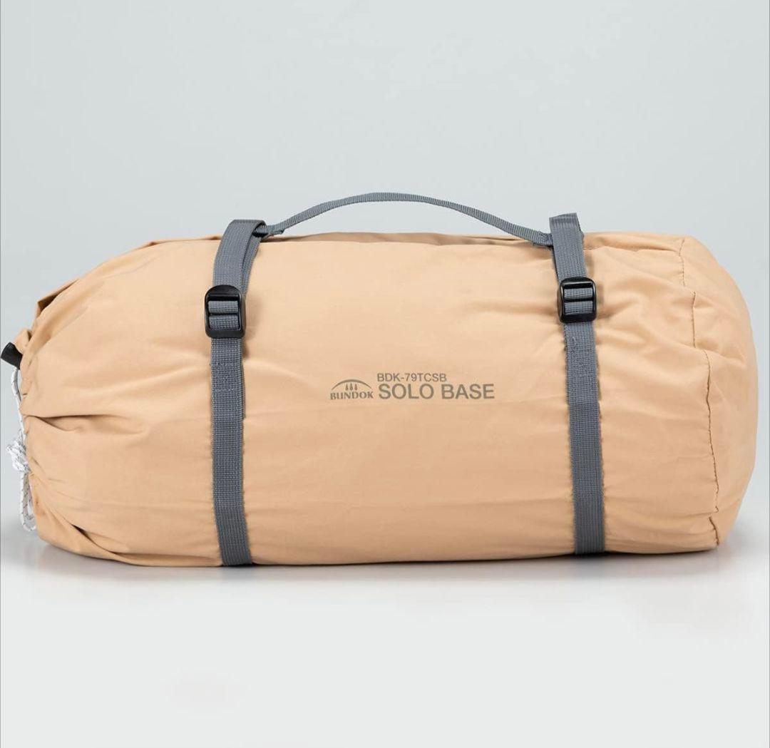 BUNDOK BDK-79TCSB ソロベース テント