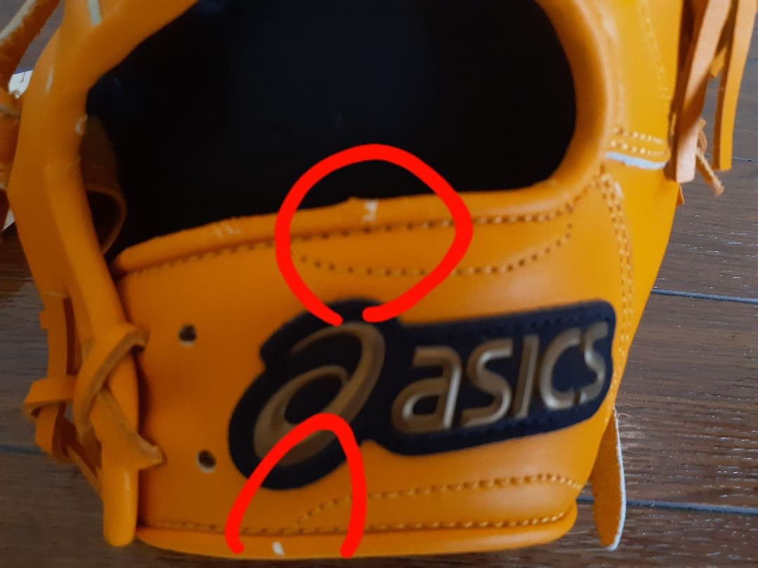asics 軟式グローブ オレンジ
