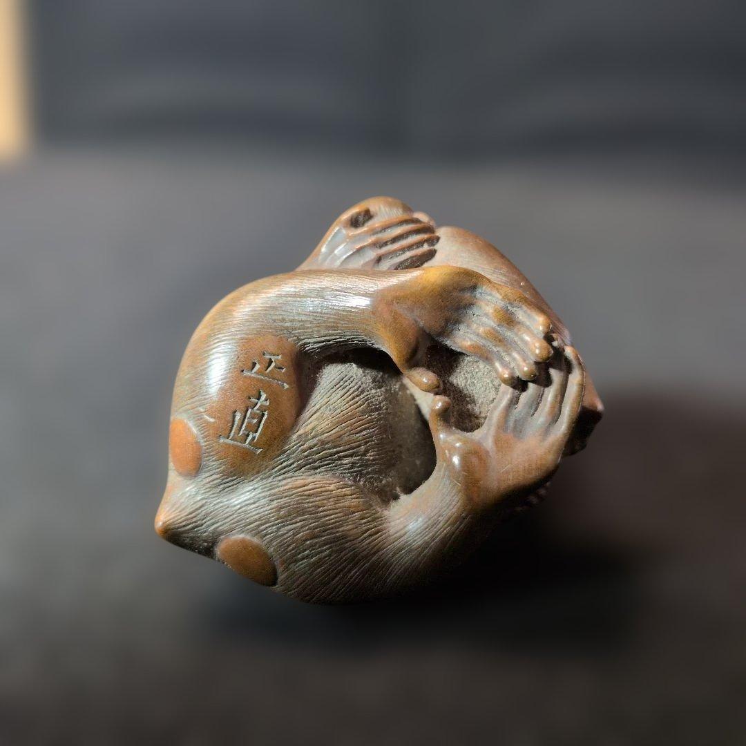 初代伊勢正直作　親子猿　根付