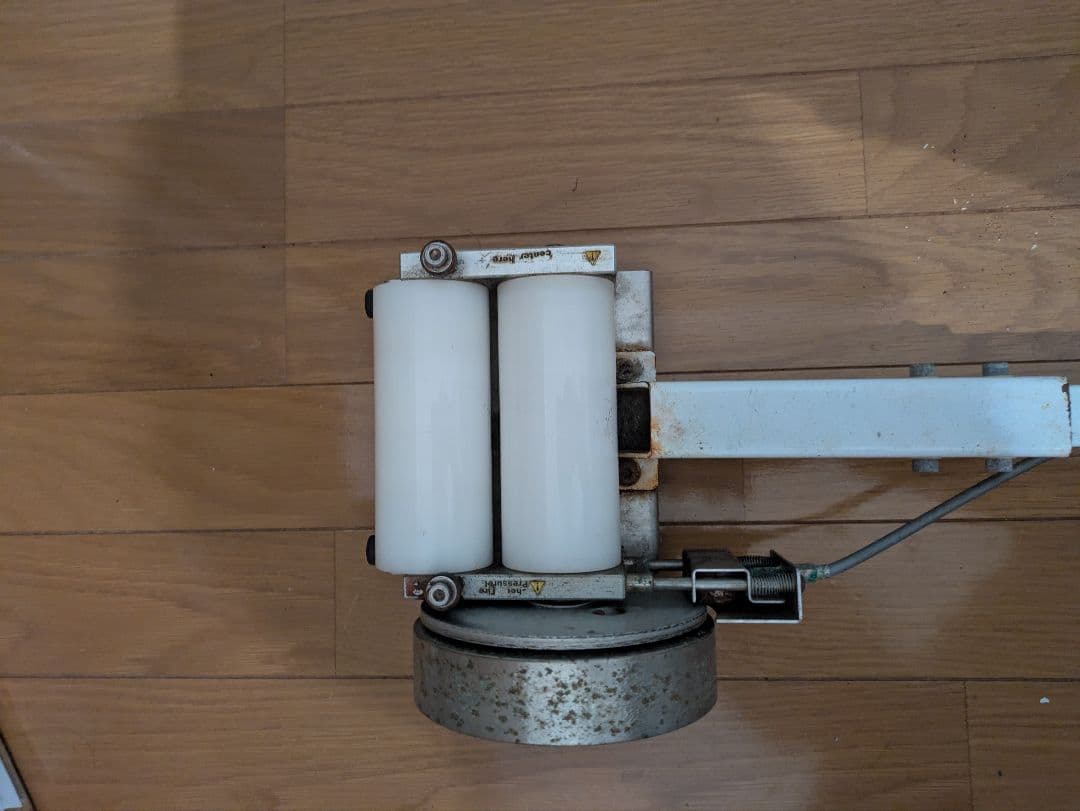グロータック　GT-Roller Flex 3.2