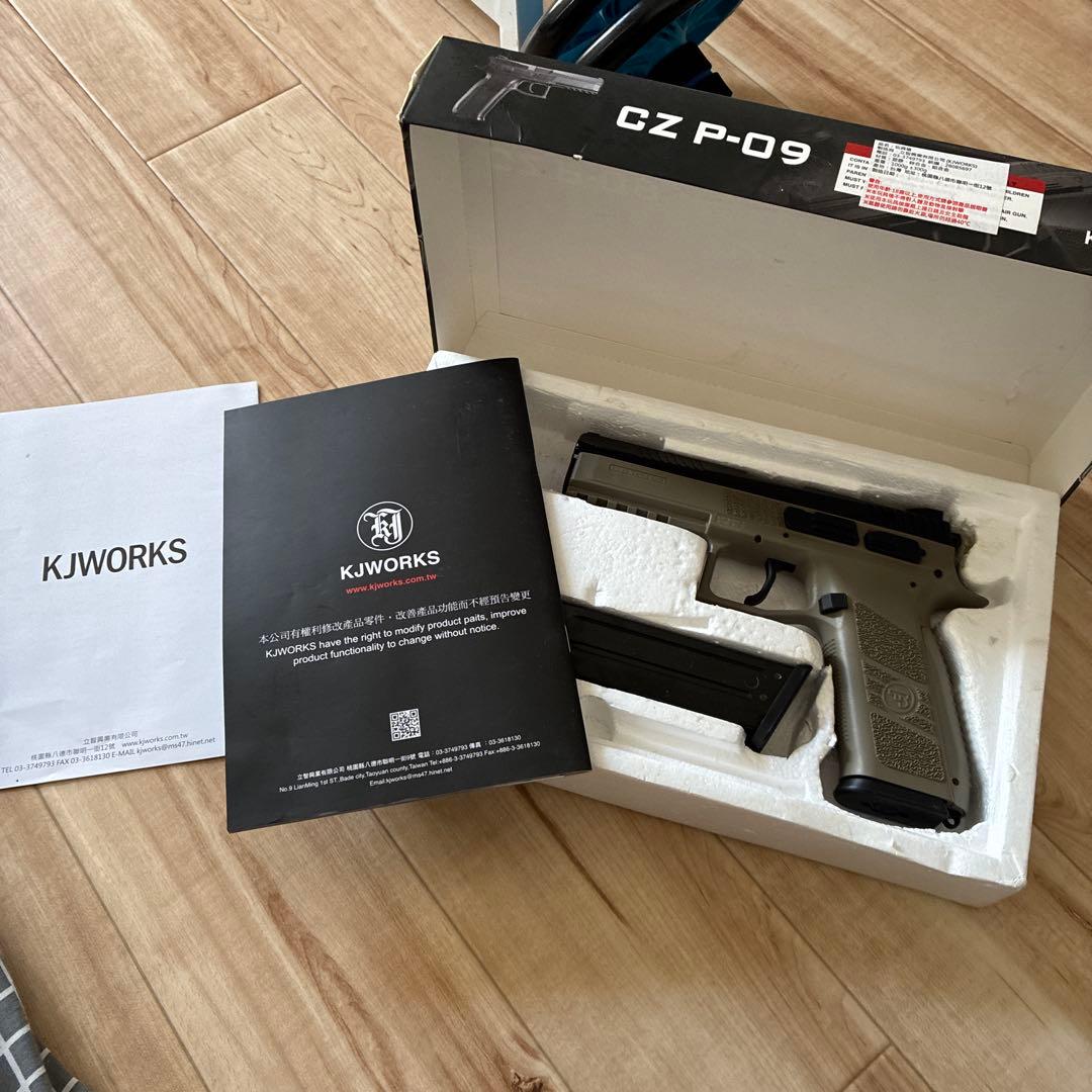 KJ WORKS CZ P-09 ガスガン タン