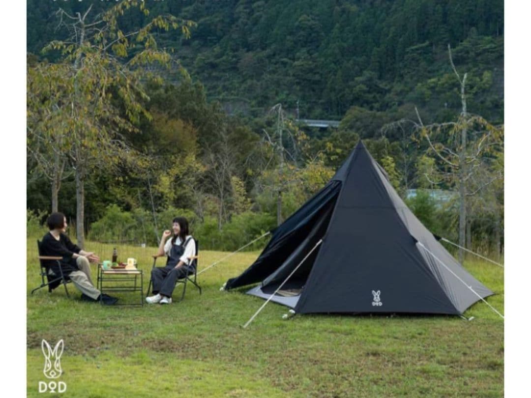 ONE POLE TENT DOD ワンポールテント ブラック