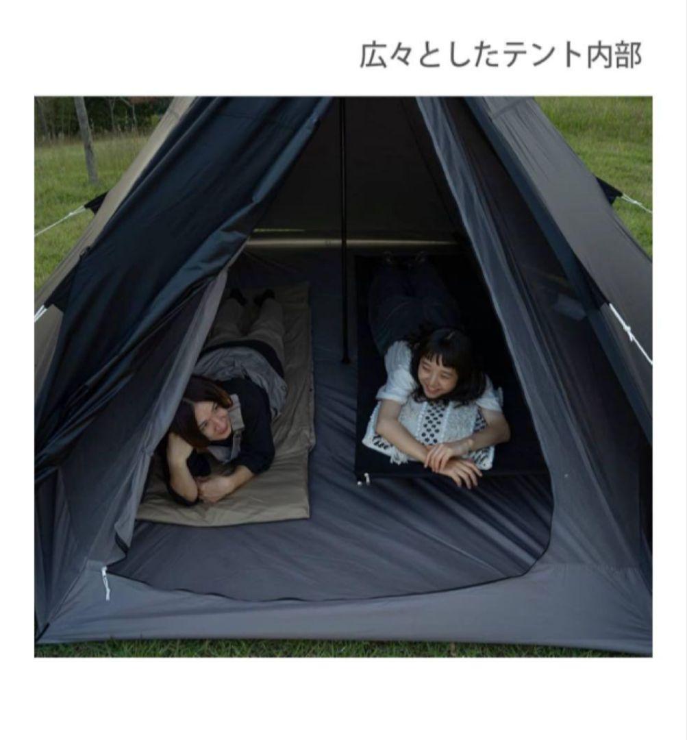 ONE POLE TENT DOD ワンポールテント ブラック
