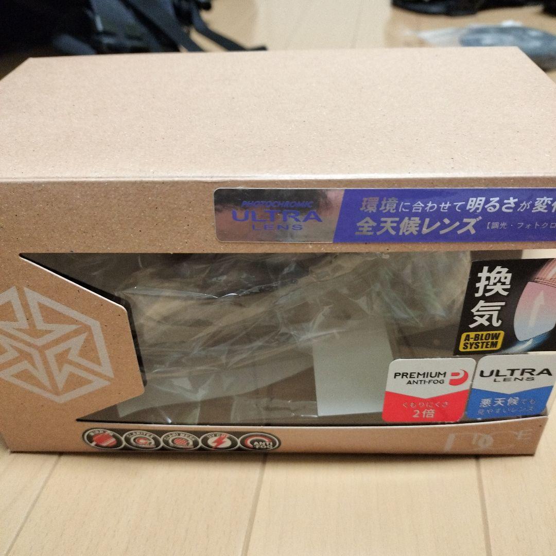 DAICE ダイス　バンク
