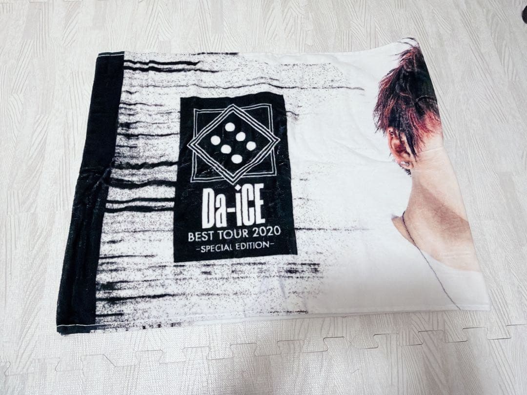 Da-iCE BEST TOUR 2020 タオル Sotaデザイン